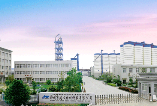 河南发布：河南省建材产业提质升级行动计划