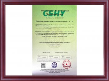 环境管理体系认证证书（英文版）