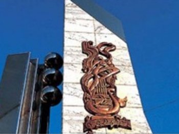 中国大剧院的浮雕