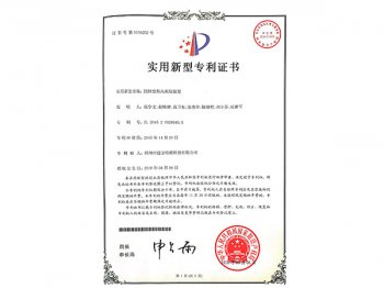 回转窑热风利用装置