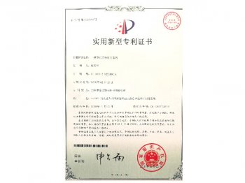 一种节能选粉收尘系统