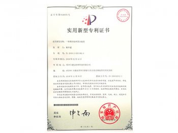 一种熟料取样-筛分装置