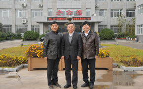 中国建筑材料联合会徐永模会长莅临公司参观指导