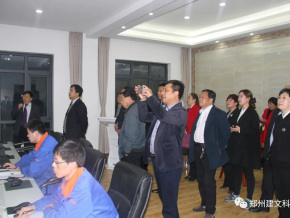 新密市人大、政协代表团莅临公司检查工作