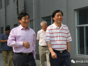 时任中国建筑材料科学研究总院水泥科学与新型建筑材料研究院院长崔琪 莅临