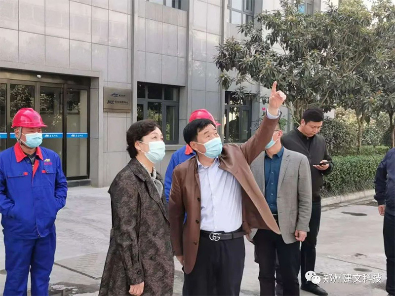 郑州市工信局领导莅临公司检查指导工作