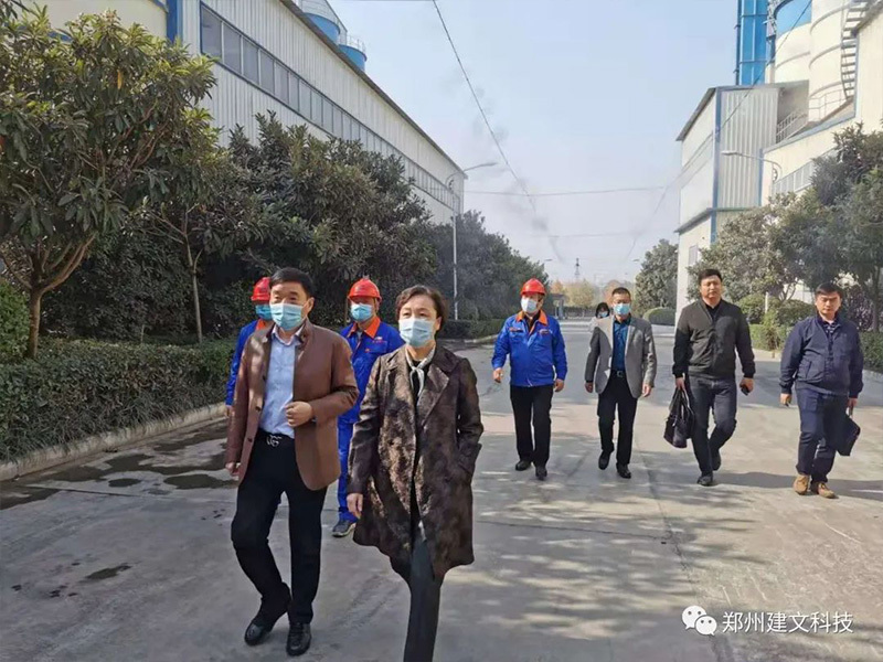 郑州市工信局领导莅临公司检查指导工作
